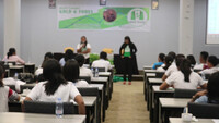 SEMINAR GRATIS FBS DI AMBON